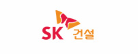 SK건설